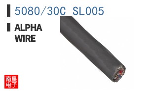 5080/30C SL005